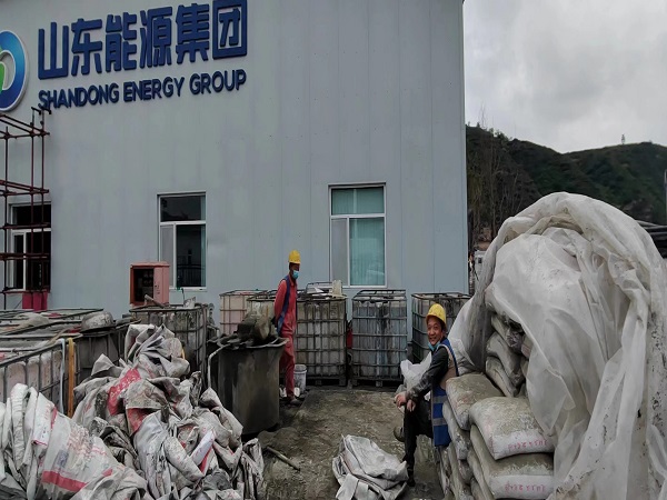 庆安厂房地面下沉注浆加固