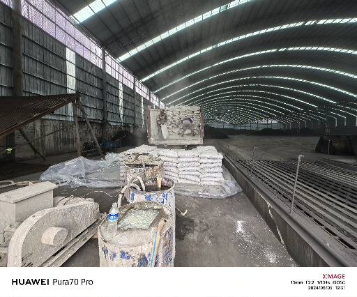 庆安厂房地面下沉注浆加固施工